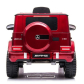 Продукт Акумулаторен джип Licensed Mercedes AMG G63, 12V с меки гуми и кожена седалка - 1 - BG Hlapeta